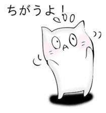 Mr. cat cat 2 sticker #12587695