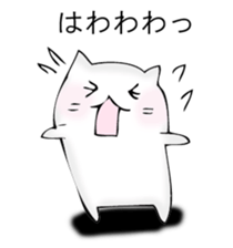 Mr. cat cat 2 sticker #12587697