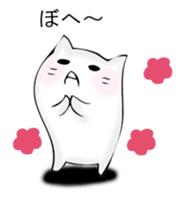 Mr. cat cat 2 sticker #12587698