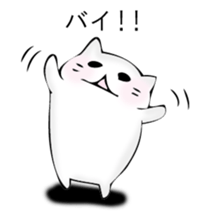 Mr. cat cat 2 sticker #12587701