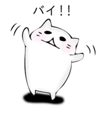 Mr. cat cat 2 sticker #12587701