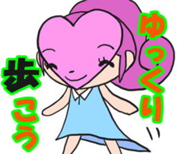 It is Heartpuramu. sticker #12587876