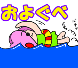 It is Heartpuramu. sticker #12587889