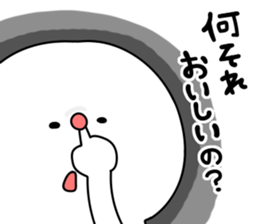 everyday DAIHUKU sticker #12587970