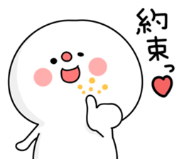 everyday DAIHUKU sticker #12587975