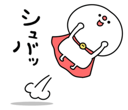 everyday DAIHUKU sticker #12587976