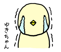 Yukichan bird sticker #12588034