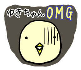 Yukichan bird sticker #12588039