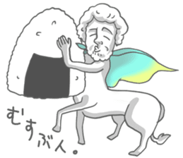 Everyday of "linking people" sticker #12588262