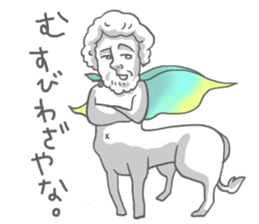 Everyday of "linking people" sticker #12588263