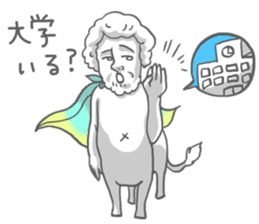 Everyday of "linking people" sticker #12588265