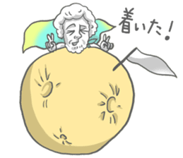 Everyday of "linking people" sticker #12588268