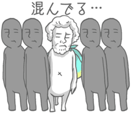 Everyday of "linking people" sticker #12588269