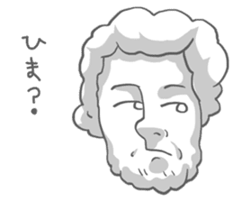 Everyday of "linking people" sticker #12588270