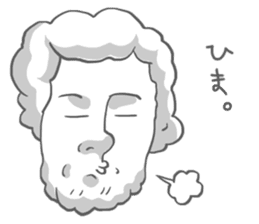 Everyday of "linking people" sticker #12588271