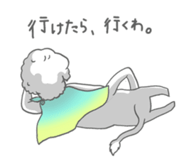 Everyday of "linking people" sticker #12588272