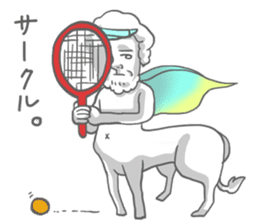 Everyday of "linking people" sticker #12588274