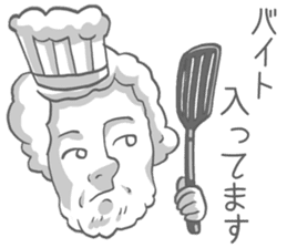 Everyday of "linking people" sticker #12588276