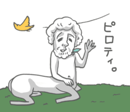 Everyday of "linking people" sticker #12588280