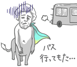 Everyday of "linking people" sticker #12588283