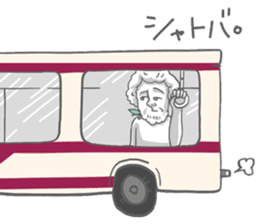 Everyday of "linking people" sticker #12588284