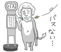 Everyday of "linking people" sticker #12588285