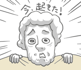 Everyday of "linking people" sticker #12588287