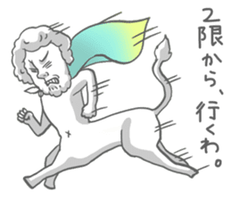 Everyday of "linking people" sticker #12588288