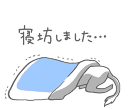 Everyday of "linking people" sticker #12588291