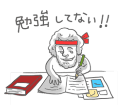 Everyday of "linking people" sticker #12588292