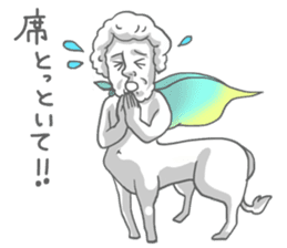 Everyday of "linking people" sticker #12588293