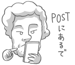 Everyday of "linking people" sticker #12588295