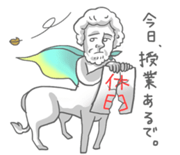 Everyday of "linking people" sticker #12588297