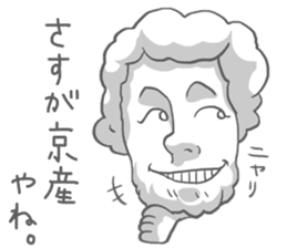 Everyday of "linking people" sticker #12588299