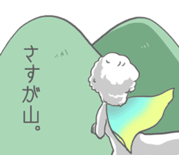 Everyday of "linking people" sticker #12588301