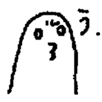 kokonushi aiueo sticker #12588304