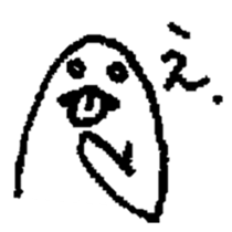 kokonushi aiueo sticker #12588305