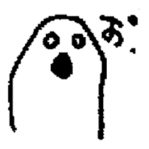 kokonushi aiueo sticker #12588306