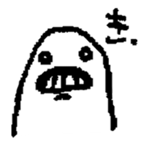 kokonushi aiueo sticker #12588308