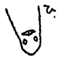 kokonushi aiueo sticker #12588327