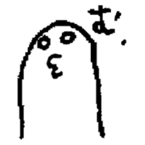 kokonushi aiueo sticker #12588331