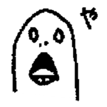 kokonushi aiueo sticker #12588334