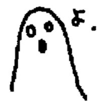 kokonushi aiueo sticker #12588336