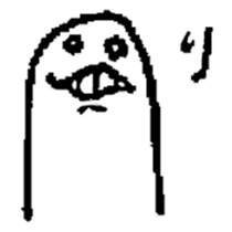 kokonushi aiueo sticker #12588338