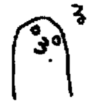 kokonushi aiueo sticker #12588339