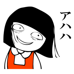 Hanako who is Showa 6.