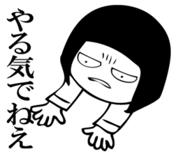 Hanako who is Showa 6. sticker #12588346