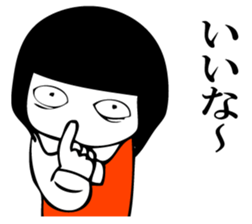 Hanako who is Showa 6. sticker #12588347