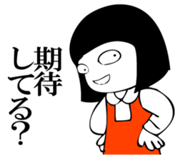 Hanako who is Showa 6. sticker #12588348