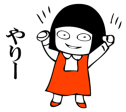 Hanako who is Showa 6. sticker #12588349